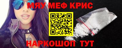 гашиш Краснодар