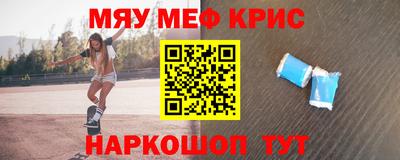 гашиш Краснодар