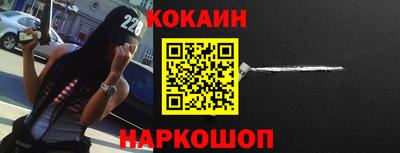 гашиш Краснодар
