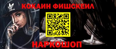 хмурый Краснокаменск