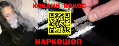 хмурый Краснокаменск