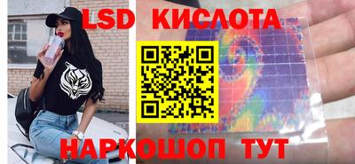 хмурый Краснокаменск