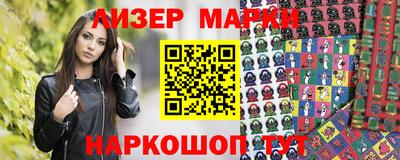 гашиш Краснодар
