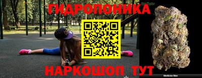 хмурый Краснокаменск