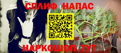 хмурый Краснокаменск