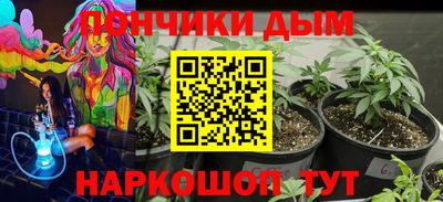 хмурый Краснокаменск