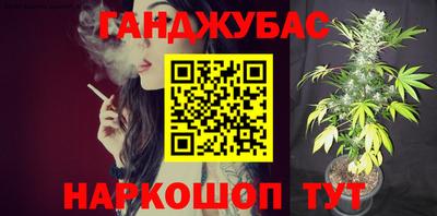 дживик Краснознаменск