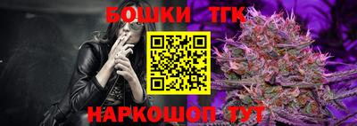 дживик Краснознаменск