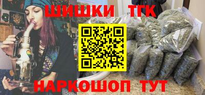 хмурый Краснокаменск