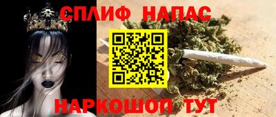 дживик Краснознаменск