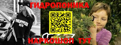 гашиш Краснодар