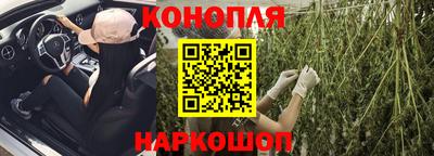 дживик Краснознаменск