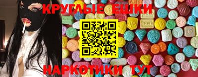 дживик Краснознаменск