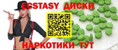 гашиш Краснодар