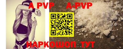 гашиш Краснодар