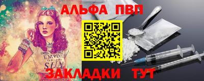 хмурый Краснокаменск