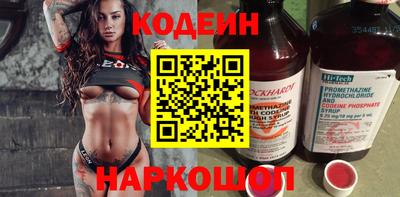 хмурый Краснокаменск