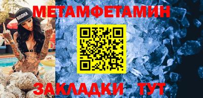 гашиш Краснодар