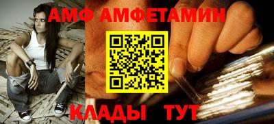 хмурый Краснокаменск