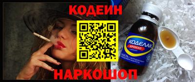 гашиш Краснодар