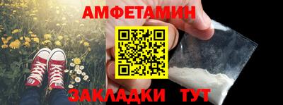 дживик Краснознаменск