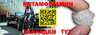 гашиш Краснодар
