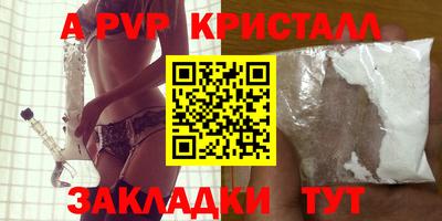 хмурый Краснокаменск