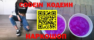 дживик Краснознаменск