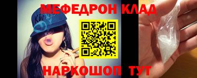хмурый Краснокаменск