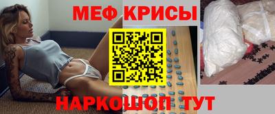 хмурый Краснокаменск