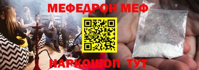 хмурый Краснокаменск