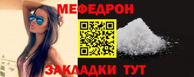гашиш Краснодар
