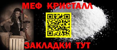 гашиш Краснодар