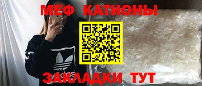 хмурый Краснокаменск